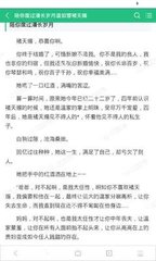 菲律宾护照补办盖章是什么